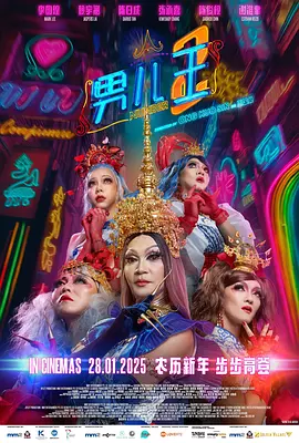 miad女教师系列全部封面